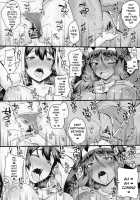 Shota Master to 3-nin no Mama Shikoshiko Pyuppyu Seikatsu Kouhen / ショタマスターと3にんのママしこしこぴゅっぴゅっ性活後編 Page 14 Preview