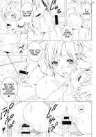 Love Me 2 / らぶみい 2 [Mizutani Tooru] [Original] Thumbnail Page 12