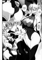 Sweet & Lewd King of Knights / あまくてえっちな騎士王様 [Kumakiti] [Fate] Thumbnail Page 20