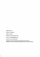 Sweet & Lewd King of Knights / あまくてえっちな騎士王様 [Kumakiti] [Fate] Thumbnail Page 30