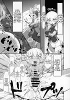 FGO Hypno Amalgamation / FGO催眠合同 [Drachef] [Fate] Thumbnail Page 37