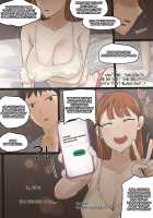 touch [laliberte] [Original] Thumbnail Page 20