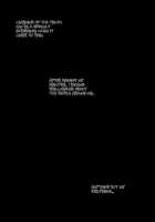 touch [laliberte] [Original] Thumbnail Page 29