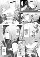 MASH BON [Anon 2-okunen] [Fate] Thumbnail Page 12