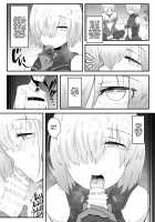 MASH BON [Anon 2-okunen] [Fate] Thumbnail Page 07