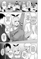 Ura de xx ttete Gomen! w / 裏で××っててごめん!w Page 18 Preview