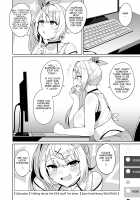 Ura de xx ttete Gomen! w / 裏で××っててごめん!w Page 21 Preview