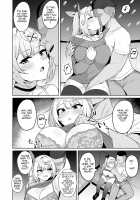 Ura de xx ttete Gomen! w / 裏で××っててごめん!w [Fuzui] [Nijisanji] Thumbnail Page 09