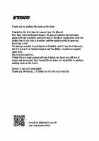 Guuji-sama no Omou Mama / 宮司様の思うまま [Marco] [Genshin Impact] Thumbnail Page 27