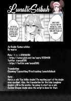 Guuji-sama no Omou Mama / 宮司様の思うまま [Marco] [Genshin Impact] Thumbnail Page 29