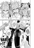 Guuji-sama no Omou Mama / 宮司様の思うまま [Marco] [Genshin Impact] Thumbnail Page 07