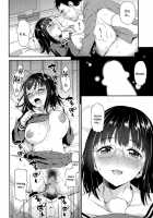 Iinchou No Sotsugyou / 委員長の卒業 [Asuhiro] [Original] Thumbnail Page 16