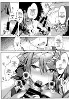 HomuHika-chan no Ecchi Hon / ホムヒカちゃんのえっち本 [Inoue Takuya] [Xenoblade Chronicles 2] Thumbnail Page 24
