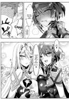 HomuHika-chan no Ecchi Hon / ホムヒカちゃんのえっち本 [Inoue Takuya] [Xenoblade Chronicles 2] Thumbnail Page 26