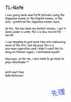 HomuHika-chan no Ecchi Hon / ホムヒカちゃんのえっち本 [Inoue Takuya] [Xenoblade Chronicles 2] Thumbnail Page 28