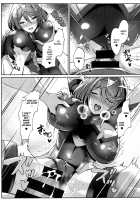 HomuHika-chan no Ecchi Hon / ホムヒカちゃんのえっち本 [Inoue Takuya] [Xenoblade Chronicles 2] Thumbnail Page 08