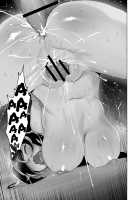 A Martial Artist’s Defeat ~Bondage, Drugs, and Forced Orgasms~ / 或る武術家の敗北 ―緊縛・媚薬・強制絶頂― [Niwarhythm] [Original] Thumbnail Page 40