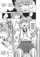 Kochiya Sanae wa Yuganderu / 東風谷早苗は歪んでる [Fechi] [Touhou Project] Thumbnail Page 07