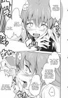 Kochiya Sanae wa Yuganderu / 東風谷早苗は歪んでる [Fechi] [Touhou Project] Thumbnail Page 09