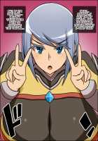 Bakamesu Ankoku Kishi Clarissa ~Kisama no Chinpo nado Uchiyabutte miseyou~ / バカメス暗黒騎士クラリッサ～きさまのチ〇ポなど打ち破ってみせよう～ [Nicchi Sangyou] [Original] Thumbnail Page 19