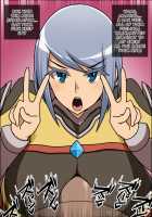 Bakamesu Ankoku Kishi Clarissa ~Kisama no Chinpo nado Uchiyabutte miseyou~ / バカメス暗黒騎士クラリッサ～きさまのチ〇ポなど打ち破ってみせよう～ [Nicchi Sangyou] [Original] Thumbnail Page 24