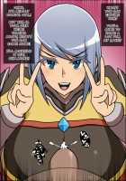 Bakamesu Ankoku Kishi Clarissa ~Kisama no Chinpo nado Uchiyabutte miseyou~ / バカメス暗黒騎士クラリッサ～きさまのチ〇ポなど打ち破ってみせよう～ [Nicchi Sangyou] [Original] Thumbnail Page 25