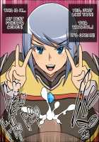 Bakamesu Ankoku Kishi Clarissa ~Kisama no Chinpo nado Uchiyabutte miseyou~ / バカメス暗黒騎士クラリッサ～きさまのチ〇ポなど打ち破ってみせよう～ [Nicchi Sangyou] [Original] Thumbnail Page 26