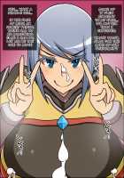 Bakamesu Ankoku Kishi Clarissa ~Kisama no Chinpo nado Uchiyabutte miseyou~ / バカメス暗黒騎士クラリッサ～きさまのチ〇ポなど打ち破ってみせよう～ [Nicchi Sangyou] [Original] Thumbnail Page 27