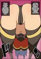 Bakamesu Ankoku Kishi Clarissa ~Kisama no Chinpo nado Uchiyabutte miseyou~ / バカメス暗黒騎士クラリッサ～きさまのチ〇ポなど打ち破ってみせよう～ [Nicchi Sangyou] [Original] Thumbnail Page 39