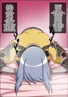 Bakamesu Ankoku Kishi Clarissa ~Kisama no Chinpo nado Uchiyabutte miseyou~ / バカメス暗黒騎士クラリッサ～きさまのチ〇ポなど打ち破ってみせよう～ [Nicchi Sangyou] [Original] Thumbnail Page 71