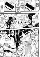 Hyakkasou9 《Zoku Gejo Botan no Daraku》 / 百華莊9《下女牡丹の堕落》 Page 10 Preview