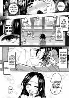 Hyakkasou9 《Zoku Gejo Botan no Daraku》 / 百華莊9《下女牡丹の堕落》 Page 7 Preview