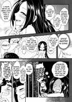 Hyakkasou9 《Zoku Gejo Botan no Daraku》 / 百華莊9《下女牡丹の堕落》 Page 8 Preview