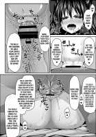 Nagasare Miko-tachi wa Choro Kute Kantan ni Haranjau / 流され巫女たちはチョロくて簡単に孕んじゃう Page 11 Preview