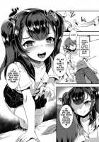 Be My Meal / ごはんになってね [Harigane Shinshi] [Original] Thumbnail Page 09