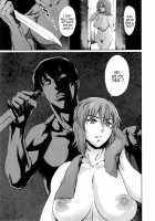 DERENUKI 2 / DERENUKI 2 [Maguro Teikoku] [Ghost In The Shell] Thumbnail Page 23