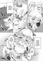 Ponkotsu Saimin Yoshinanium. / ぽんこつ催眠よしなにうむ。 [Shieko] [Granblue Fantasy] Thumbnail Page 17