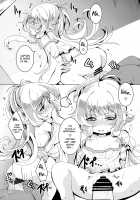 Ponkotsu Saimin Yoshinanium. / ぽんこつ催眠よしなにうむ。 [Shieko] [Granblue Fantasy] Thumbnail Page 18