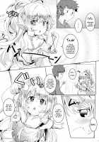 Ponkotsu Saimin Yoshinanium. / ぽんこつ催眠よしなにうむ。 [Shieko] [Granblue Fantasy] Thumbnail Page 07