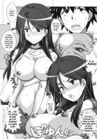 Test steron? / テストステロん? [Arai Kazuki] [Toaru Project] Thumbnail Page 04