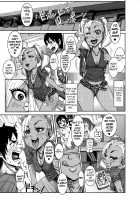 CHOCOLATE GIRL [Toge Toge] [Original] Thumbnail Page 02