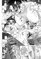 Smile Punicure / スマイルぷにキュア [Kousaka Jun] [Smile Precure] Thumbnail Page 21