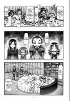 Smile Punicure / スマイルぷにキュア [Kousaka Jun] [Smile Precure] Thumbnail Page 34