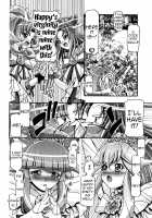 Smile Punicure / スマイルぷにキュア [Kousaka Jun] [Smile Precure] Thumbnail Page 05