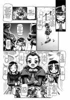 Smile Punicure / スマイルぷにキュア [Kousaka Jun] [Smile Precure] Thumbnail Page 07