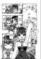 Smile Punicure / スマイルぷにキュア [Kousaka Jun] [Smile Precure] Thumbnail Page 09