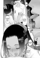 Otaku ni Yasashii Gyaru to Icharabu Suru Hanashi / オタクに優しいギャルとイチャラブする話 [Sueyuu] [Original] Thumbnail Page 24