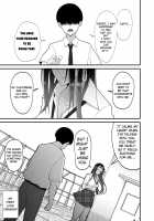 Otaku ni Yasashii Gyaru to Icharabu Suru Hanashi / オタクに優しいギャルとイチャラブする話 [Sueyuu] [Original] Thumbnail Page 27