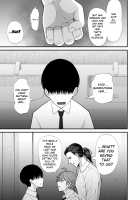 Otaku ni Yasashii Gyaru to Icharabu Suru Hanashi / オタクに優しいギャルとイチャラブする話 [Sueyuu] [Original] Thumbnail Page 29