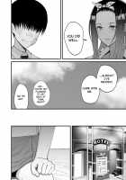 Otaku ni Yasashii Gyaru to Icharabu Suru Hanashi / オタクに優しいギャルとイチャラブする話 [Sueyuu] [Original] Thumbnail Page 32